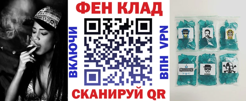 Amphetamine Розовый Андреаполь