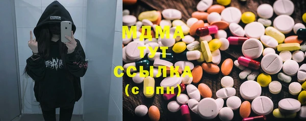 дмт Алзамай