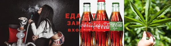 МДМА Алексин