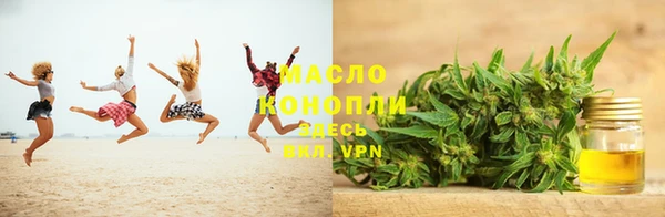 МДМА Алексин