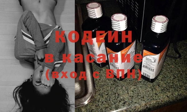 молекула духа Алексеевка