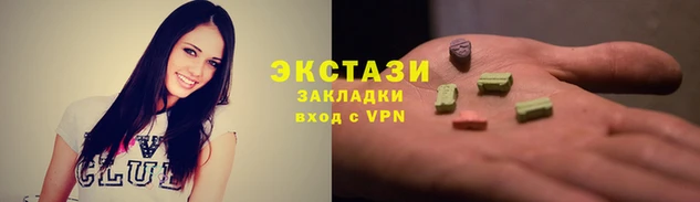 дмт Алзамай
