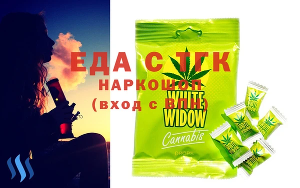 дмт Алзамай