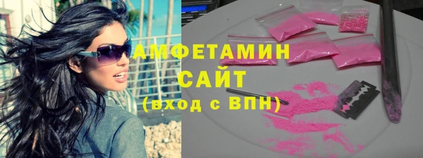 дмт Алзамай
