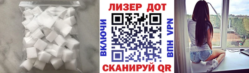 где купить наркотик  Андреаполь  ЛСД экстази ecstasy 